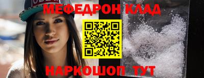 прущие крисы Кингисепп
