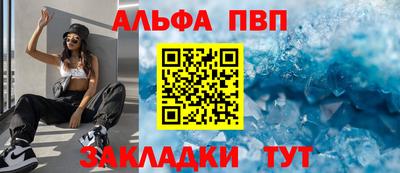 метадон Кимры