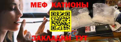 mdma Кинель