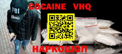 метадон Кимры