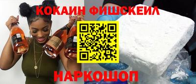 mdma Кинель