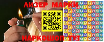 метадон Кимры