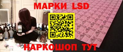 метадон Кимры