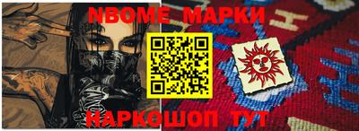 mdma Кинель