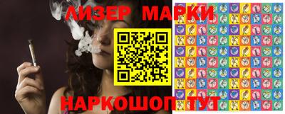прущие крисы Кингисепп