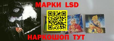прущие крисы Кингисепп