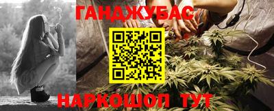 mdma Кинель