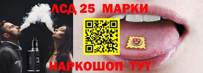 метадон Кимры