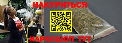 прущие крисы Кингисепп