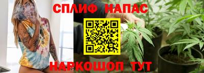 метадон Кимры