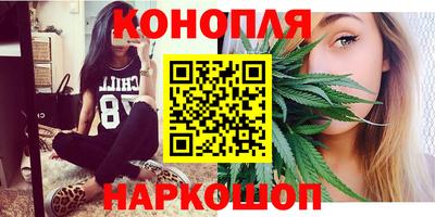 метадон Кимры