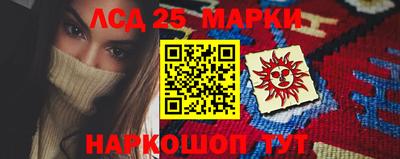 метадон Кимры