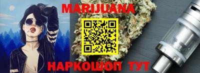 метадон Кимры