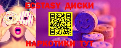 метадон Кимры