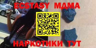 mdma Кинель