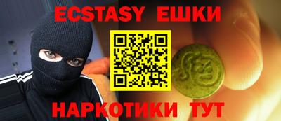 метадон Кимры