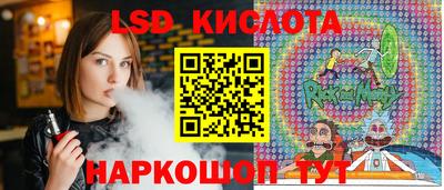прущие крисы Кингисепп