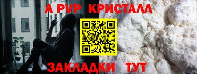 метадон Кимры