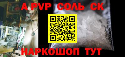 mdma Кинель