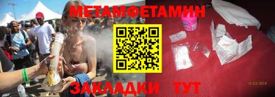 метадон Кимры