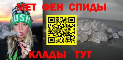 mdma Кинель