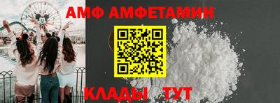 прущие крисы Кингисепп