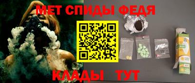 mdma Кинель
