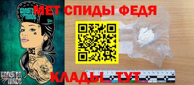 mdma Кинель