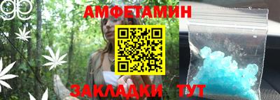 mdma Кинель