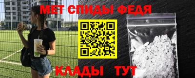 метадон Кимры