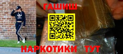 mdma Кинель