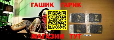 прущие крисы Кингисепп