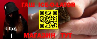 метадон Кимры