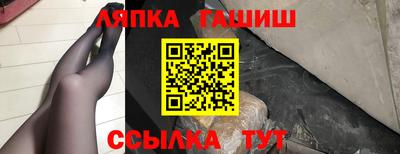 прущие крисы Кингисепп