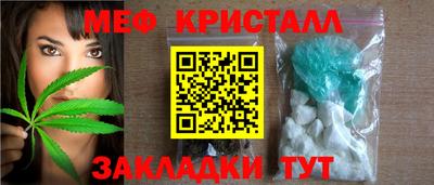 mdma Кинель