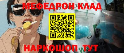 метадон Кимры