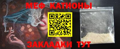 метадон Кимры