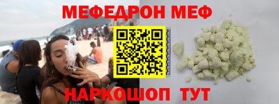 метадон Кимры