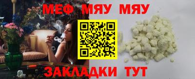 mdma Кинель